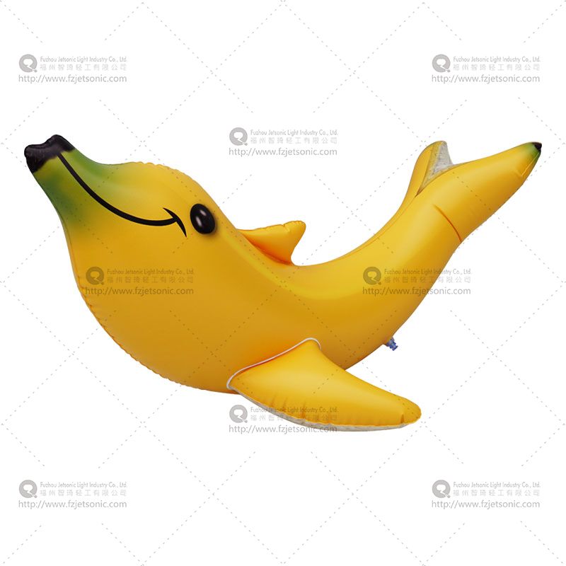 充气香蕉海豚